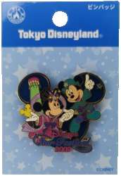 77077 - Tanabata (Star Festival) - Disney's Star Festival 2009 - Mickey & Minnie - Tokyo Disneyland Resort alternate image