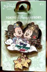 Disney's Tanabata Days 2019 - Mickey & Minnie