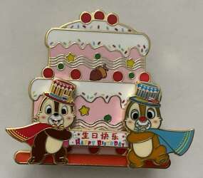Chip & Dale Cake Sliding Pin