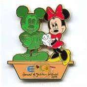 Minnie with Mickey Topiary
