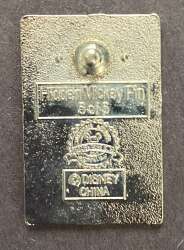 773 - DLR Hidden Mickey Series 2011: Alice in Wonderland Comic Panels - Queen of Hearts - Disneyland Resort alternate image