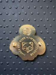 'Fantasy Pin Series: PinnyPlanet - Baymax Mochi Donut - FSY'