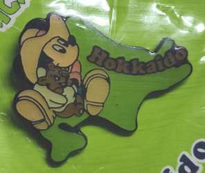 Click to view the Hokkaido Mickey details