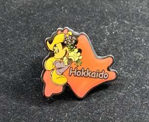 Click to view the Hokkaido Minnie details