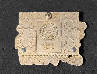 77680 - Disney's Boardwalk Resort - Mickey & Minnie - Walt Disney World alternate image