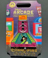 77800 - Alley Bowler Arcade Series - Mulan - Walt Disney World alternate image
