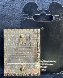 'Haunted Mansion 40th Anniversary Portraits - Medusa - Before - WDI'