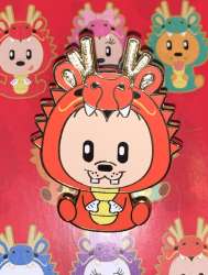 Year of the Dragon aDorbs! Mystery Collection - Goofy - WDI