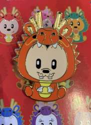 Year of the Dragon aDorbs! Mystery Collection - Goofy - WDI