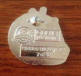 2012 Hidden Mickey - Zodiac - Goofy Libra - MLT