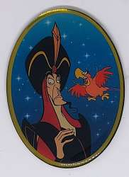 Jafar