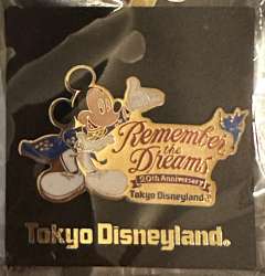 Remember the Dreams
