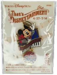 78259 - That's Disneytainment - With Mickey After Dark Dangle - Tokyo Disneyland Resort alternate image