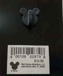 78283 - Comic Art 2004 - Aurora - Walt Disney World alternate image