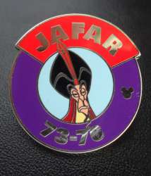 1159 - 2013 Hidden Mickey - Magic Kingdom Villains Parking Signs - Jafar - Walt Disney World alternate image