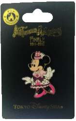 78483 - A Table Is Waiting Show Finale - Minnie Mouse in Pink Ruffled Dress - Tokyo Disneyland Resort alternate image