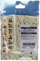 78485 - 40th Anniversary - Harmony in Color Parade Mystery Collection - Unopened Individual Pouch - Tokyo Disneyland Resort alternate image