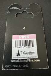 78553 - Cars Land - Grand Opening - Lighting McQueen - Disneyland Resort alternate image