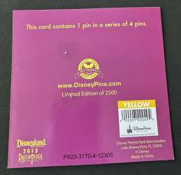 78629 - Annual Passholder Commemorative Collection - Stained Glass Puzzle Piece - Radiator Springs Racers - Disneyland Resort alternate image