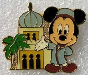 Click to view the Arabian Building - Mickey details