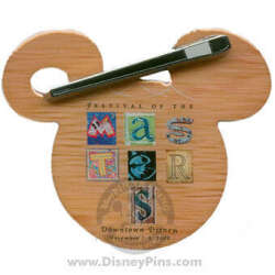 33rd Festival of the Masters