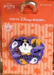 Ghost Mickey and Castle