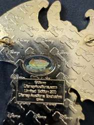 78865 - Disney Auctions - Stitch as Chernabog and Goofy Camping - Disney Auctions alternate image