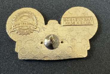 2381 - Ear Hat Mystery Collection - Series 1 - Tow Mater alternate image