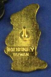 78969 - Snow White and the Seven Dwarfs - 50th Anniversary Set - Bashful - Walt Disney Studios alternate image