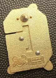 79047 - Block Varsity Letters - Goofy Orange G alternate image