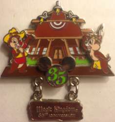 32566 - 35 Magical Years at Walt Disney World - Chip and Dale in Frontierland - Walt Disney World alternate image