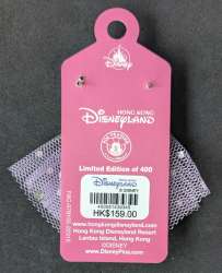 Tulle Princess Dress Collection - Rapunzel - HKDL