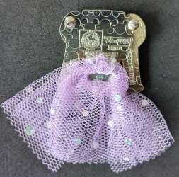 'Tulle Princess Dress Collection - Rapunzel - HKDL'