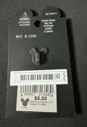 79117 - Disneyland Anniversaries - 48 Years of Magic - Disneyland Resort alternate image