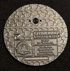 79431 - Star Wars Galaxy's Edge: Trooper Helmets Mystery Collection - Dark Trooper alternate image