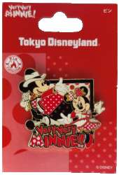 79534 - Very Very Minnie! - Mickey and Minnie Logo - Tokyo Disneyland Resort alternate image