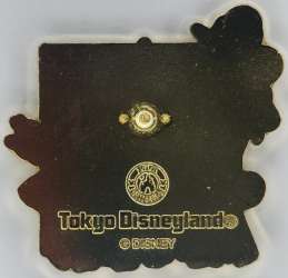 79534 - Very Very Minnie! - Mickey and Minnie Logo - Tokyo Disneyland Resort alternate image