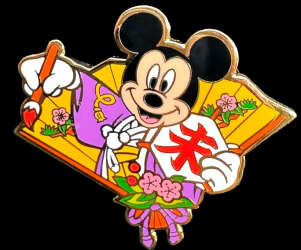 '2002 Japanese New Year Set - TDL Mickey Mouse in Kimono with Paintbrush - TDR'