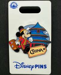 79733 - Mickey Visits World Showcase - China - Walt Disney World alternate image