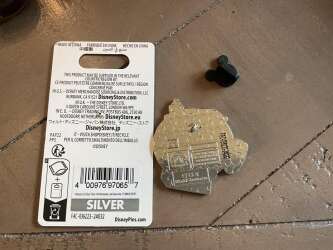 79740 - Mickey Visits World Showcase - Morocco - Walt Disney World alternate image