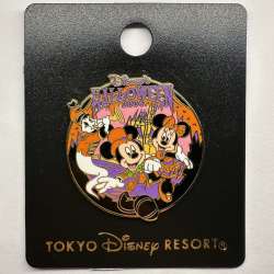 79753 - Halloween 2004 - Mickey, Minnie, & Ghost - Tokyo Disneyland Resort alternate image