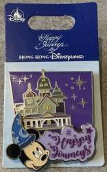 Click to view the Mystic Manor details