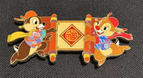 Chinese New Year - Chip and Dale Scroll - HKDL