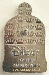 'Hot Topic - Princess Castle Terrarium Mystery Collection - Aurora - LFLY'