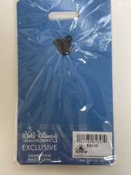 80136 - Up 15th Anniversary - Young Carl - Walt Disney Imagineering alternate image