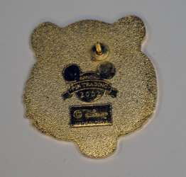 'Disney's Animal Kingdom - Tiger Head - WDW'