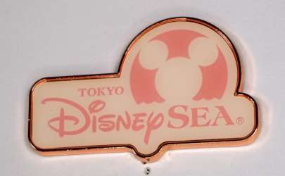80288 - Sakura Tokyo Disney Resort - DisneySea - Tokyo Disneyland Resort alternate image