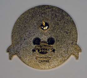 80328 - Pin Trading - Pin Trading with Mickey Logo WDW - Walt Disney World alternate image