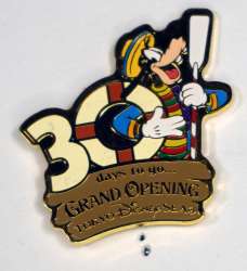30 Days until Grand Opening