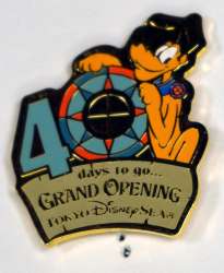 40 Days until Grand Opening